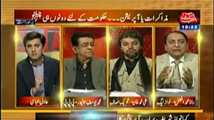 Table Talk (Muzakrat Ya Operation....Hakoomat Ke Liye Dono Hi Challange) – 4th March 2014