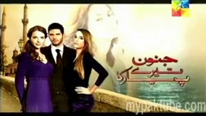 Junoon Tere Piyar Ka Episode -Hum Tv -2014 Turkish Drama - Watch Pakistani Tv Dramas Live Shows Morning Shows- Lokutv.com