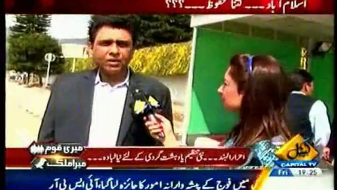 CAPITAL TV Meri Qaum Mera Mulk with MQM Khalid Maqbool Siddiqui (07 March 2014)