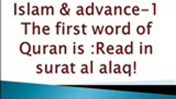 Knowledge in islam