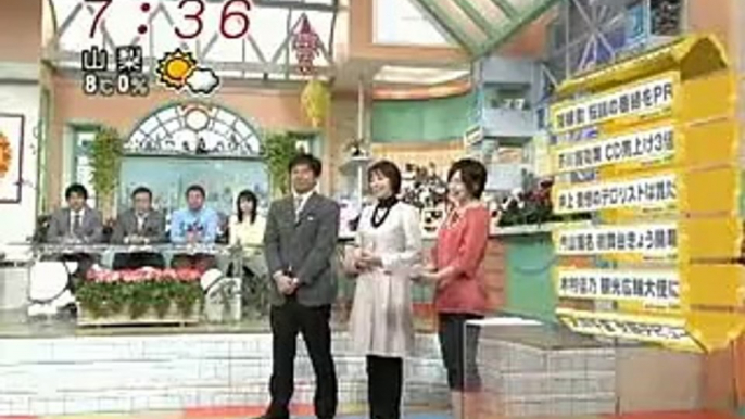 SP 番宣 めざ×ドラ SP 第09回 妄想シーンのテロリストは誰？_在线视频观看_土豆网视频 sp 日剧 冈田准一 v6