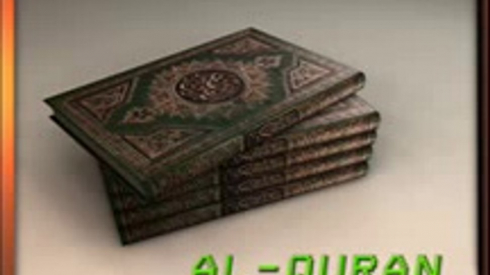 95-Surah At-Teen (The Figtree)with English Translation (Complete Quran) Al-Sudais _ Al-Shuraim(2)