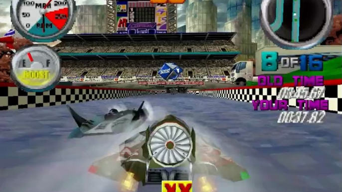 Hydro Thunder - Thunder Park (N64)