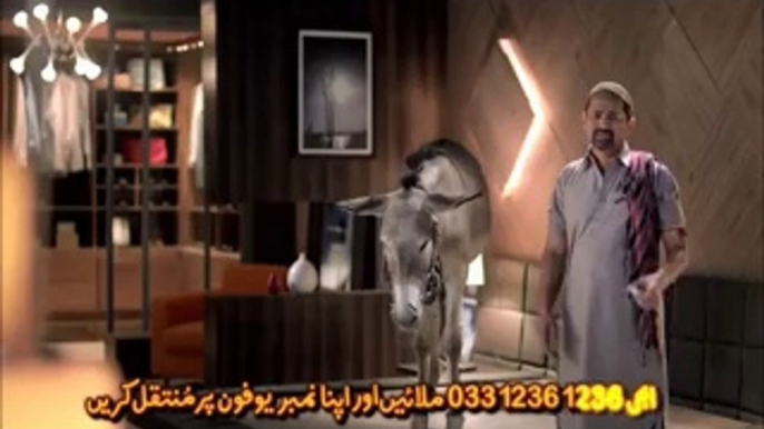 Ufone - Saaf Aawaz TVC 2014