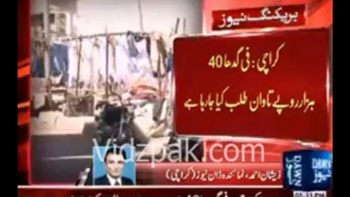 Now donkeys are being kidnapped for ransom in karachi , 40,000 demand for an each donkey from kidnappers