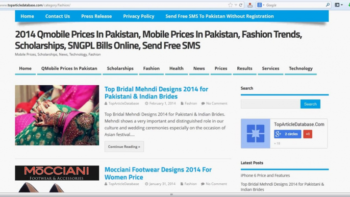 2014 Q Mobile Prices In Pakistan, Fashion Trends Summer Dresses Designs, Laptop Prices, Scholarships, Send Free SMS