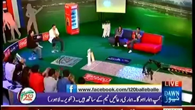 T20 Balle Balle on Dawn News ( 27th March 2014) T20 World Cup Special