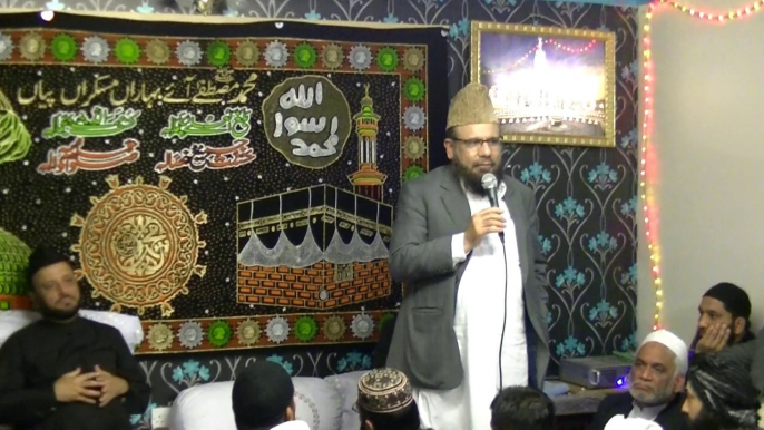 Dr Sajid Ur Rehman Baghar Shareef Luton 3-4-2014 pART 1