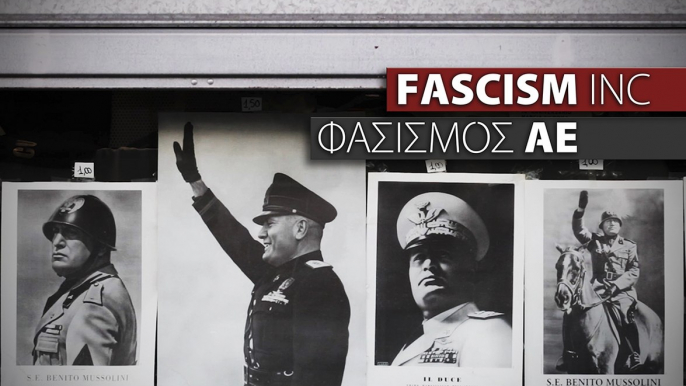 FASCISM INC - ΕΛΛΗΝΙΚΟΙ ΥΠΟΤΙΤΛΟΙ