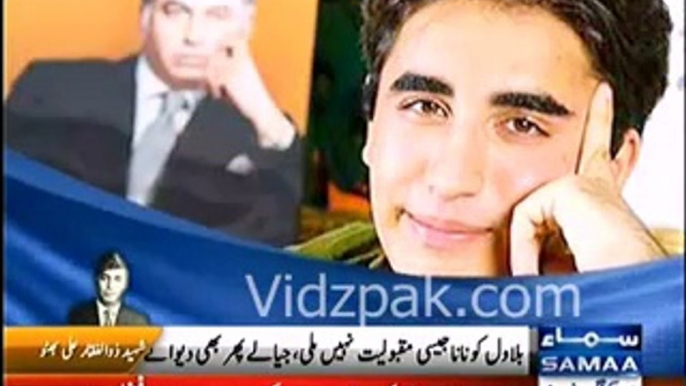 Can Bilawal Bhutto Zardari be compared to Zulfiqar Ali Bhutto