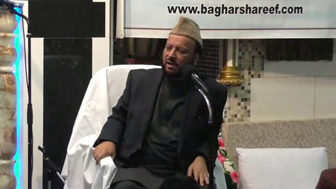 Dr Prof Sahibzada Pir Sajid Ur Rahman sb(Urs Mashaikh e Baghar Shareef Birmingham)6/4/14