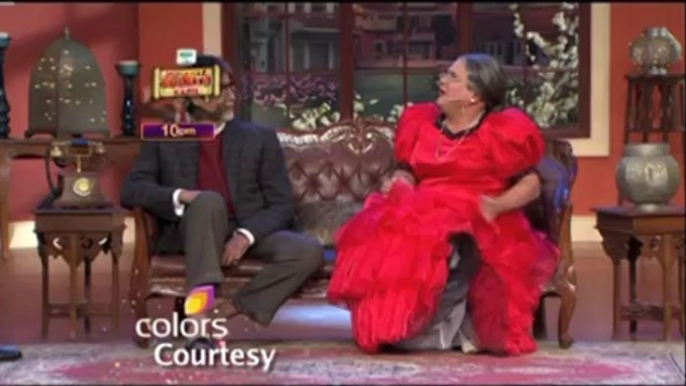 Amitabh Bachchan on Comedy Nights with Kapil - IANS India Videos