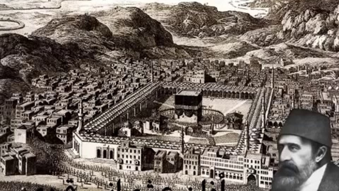 Old Ottoman Empire Azan in Makkah