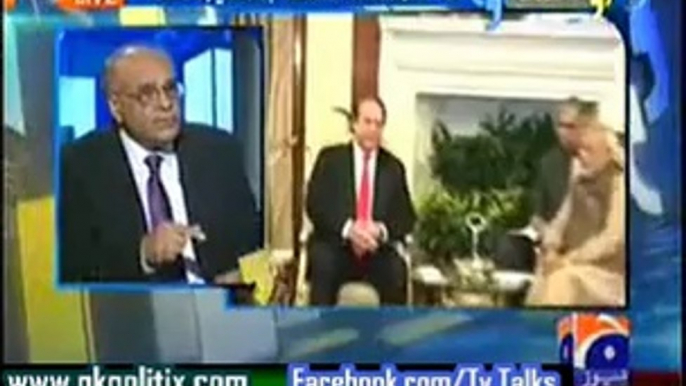 Aapas Ki Baat – Najam Sethi Kay Saath – 30 May 2014