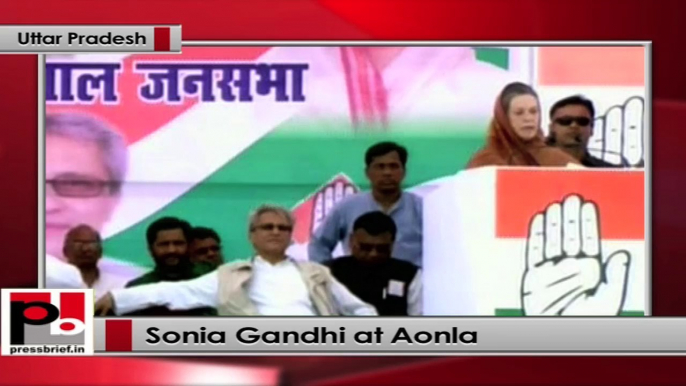 Sonia Gandhi's public rally in Aonla, (Uttar Pradesh)