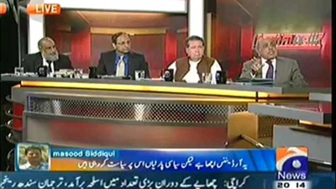 Capital Talk (Wazir-e-Aazam Ki Senate Se Musalsal Gair Hazri..Parliment Ki Shaan Main Izafa Ya Kami..--) – 14th April 2014