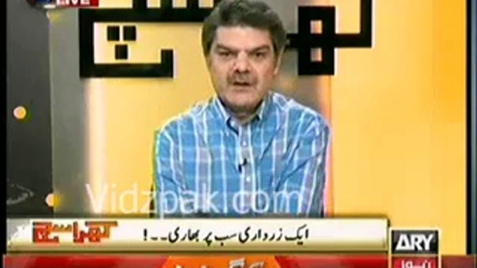 Nawaz Sharif Demanded Resignation of Faisal Raza Abidi & in return Asif Zardari demanded Chaudhry Nisar resignation from Interior Ministry - Mubashir Lucman Reveals Inside Story