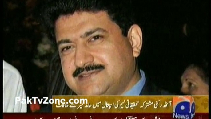 Hamid Mir refuses to record statement in ISI presence.mp4