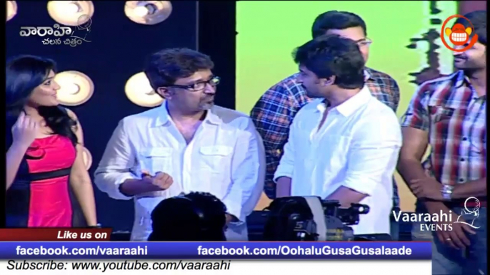 Oohalu Gusagusalade Audio Launch Part 9 - Srinivas Avasarala, Naga Shourya, Rashi Kanna