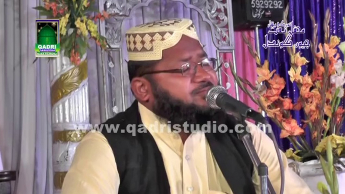 Tilawat by Qari Bilal Ahmad Mazhari at mehfil e naat Gewan Gondal Shahpur Sargodha 2014