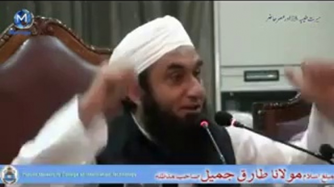 Hazrat Moulana Tariq Jameel's bayan Hazrat Maulana Tariq Jameel sb Seerate Tayyiba aur Asre Hazir 1