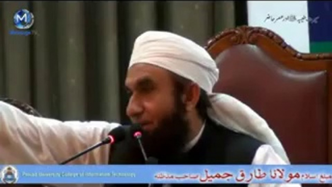 Hazrat Moulana Tariq Jameel's Hazrat Maulana Tariq Jameel sb!! Seerat-e-Tayyiba aur Asre Hazir  3