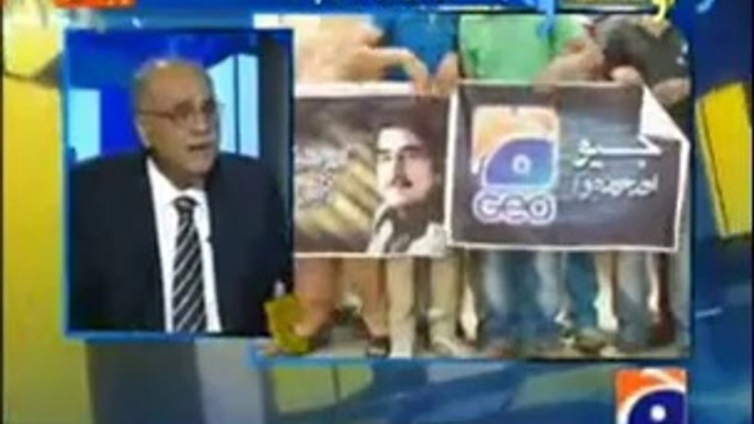 Aapas Ki Baat – Najam Sethi Kay Saath – 10 May 2014