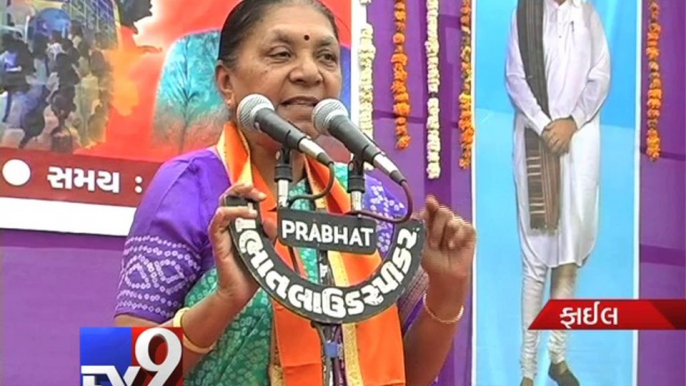 Anandiben Patel likely to be next Gujarat CM - Tv9 Gujarati