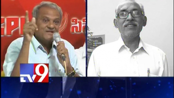 CPI Narayana Vs CPM Raghavulu