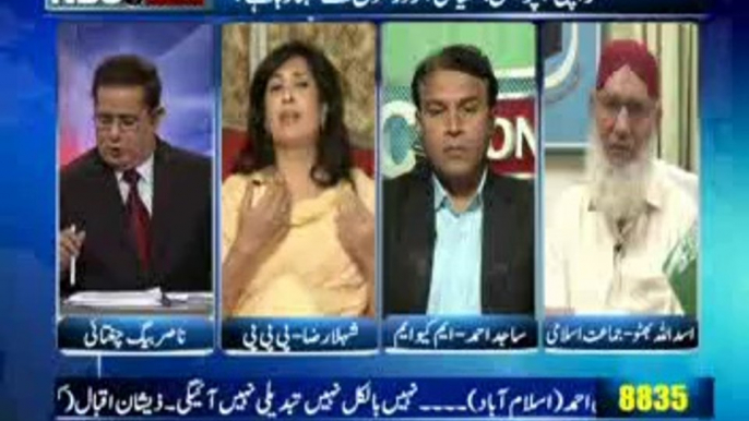 NBC Onair EP 268 (Complete) 14 May 2014-Topic-PM visit to Karachi, operation against land mafia and banned organization, army chief, preparations of operations-Guests-Asadullah Bhutto, Sajid Ahmed, Shehla Raza, Shahi Syed