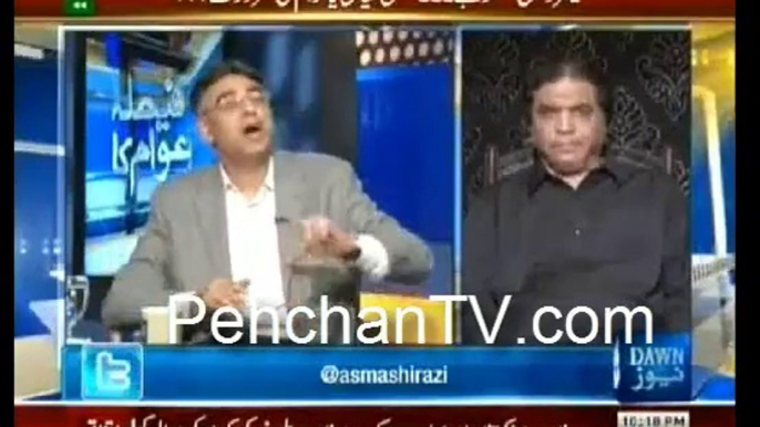 Asad Umar thrashes Metro Bus project with solid reasons and strong logics