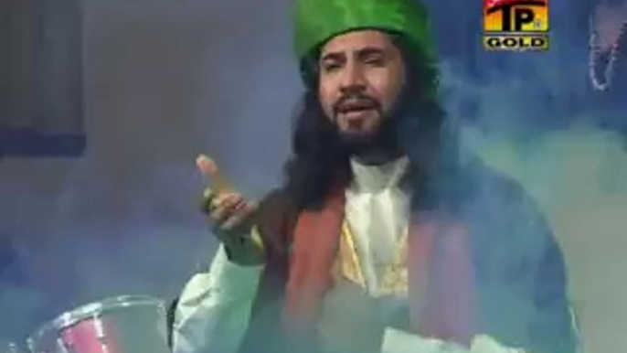 Aj Karde Karam Ganj Shakar, Qari Waheed Ch - Video Dailymotion