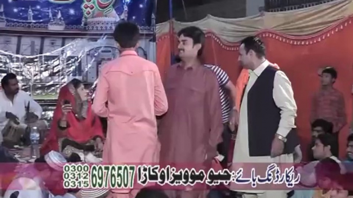 Sohnia Tu Pyar Mera (Samina Malik)  (Jashan Khundi Wali Sarkar 2014) ارشد ساؤنڈز اوکاڑہ