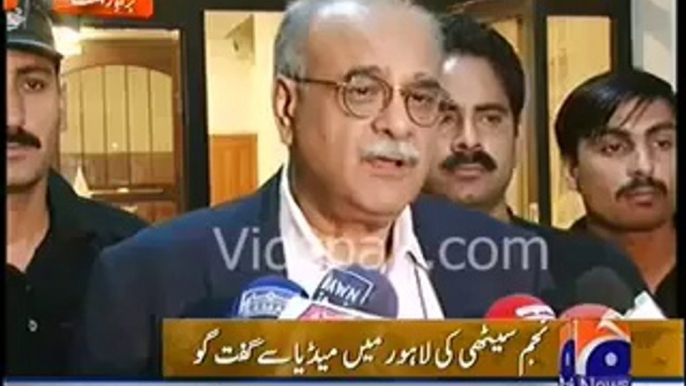 I will not go court against IHC Decision, PM will decide who to be appointed as PCB Chairman - Najam Sethi