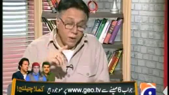 Hassan Nisar Geo Ke Tamam Programs Ka Analysis Karte Huwey