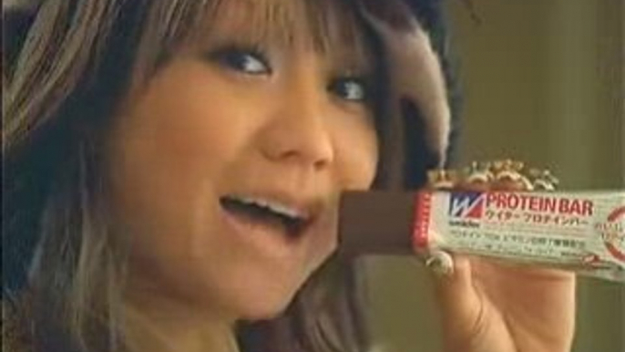 Koda Kumi - Weider protein bar