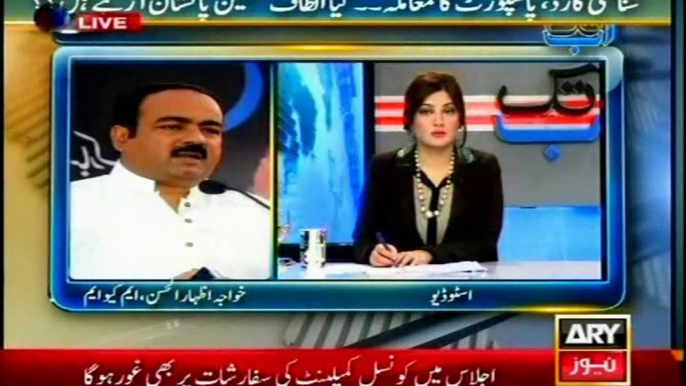 ARY Ab Tak Sadaf Abdul Jabbar with MQM Khawaja izhar-ul-Hassan (23 May 2014)