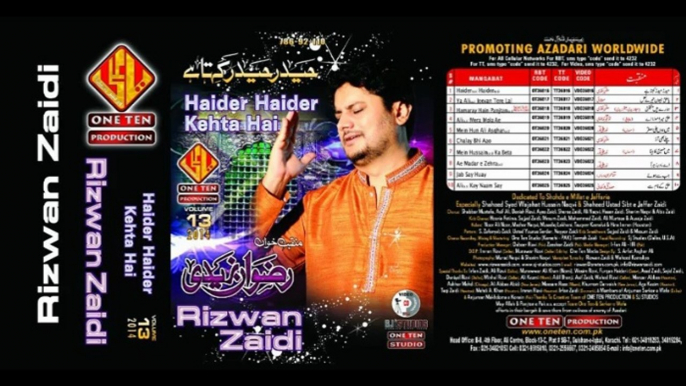 Promo Manqabat Album 2014 15 by Rizwan Zaidi-1435 hijri manqabat