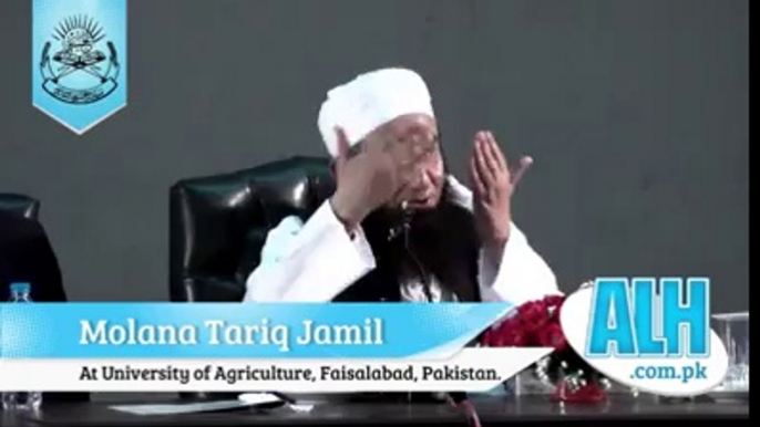 Hazrat Moulana Tariq Jameel'jaga jee laganay ki dunya nahi hai ye barat ja hai tamasha nahi part 1