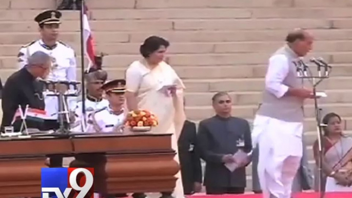 Rajnath Singh takes oath as Cabinet minister - Tv9 Gujarati