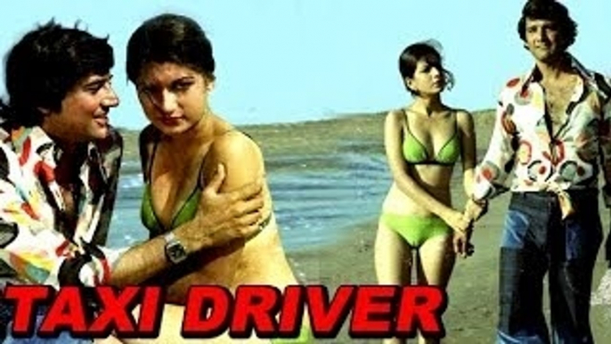 "Taxi Driver" | Full Hindi Movie | Vishal Anand I Anupama I Ashok Kumar | Helen | 1973