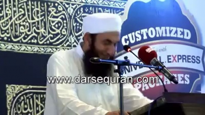 Hazrat Moulana Tariq Jameel A Great and beautiful bayan 2014 6of 8