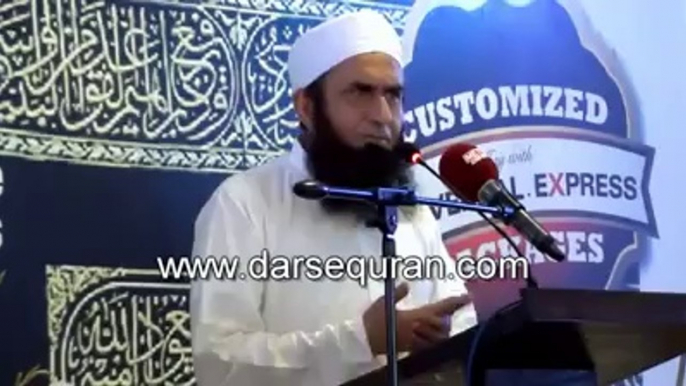 Hazrat Moulana Tariq Jameel A Great and beautiful bayan 2014 3of 8