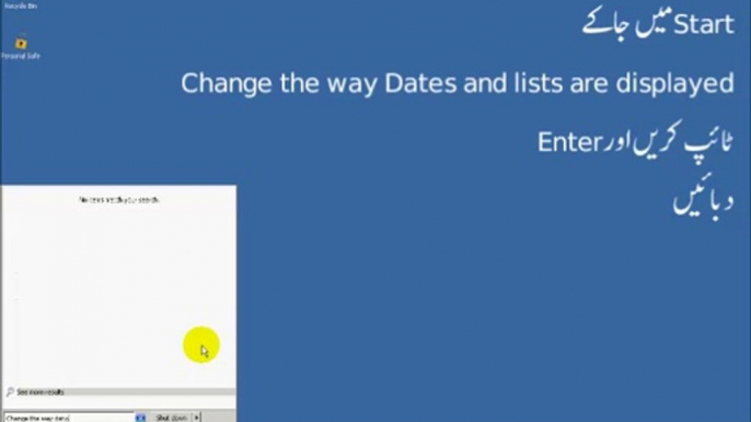 Change display date Format - Windows 7