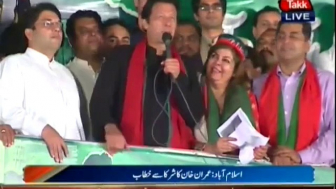 Imran Khan Speech in PTI Azadi March at Islamabad - 9th October 2014