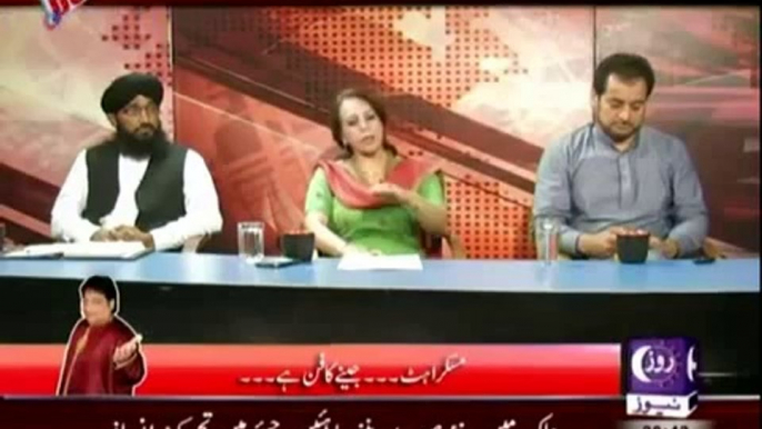 Debate With Nasir Habib 10th October 2014