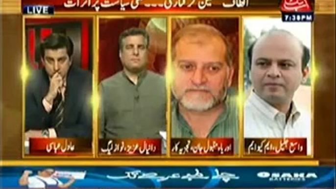 Table Talk (4th June 2014) Altaf Hussain Giraftari.......Mulki Siyasat Par Asrat