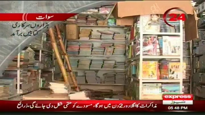 Anti corruption swat Recover government Books, Man arrested for selling free textbooks by sherin zada