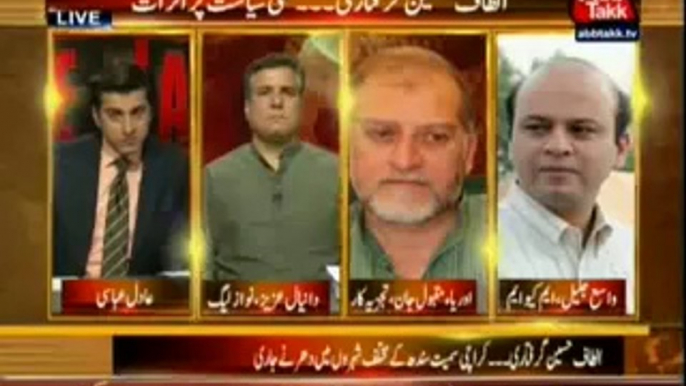 Table Talk - 4th June 2014