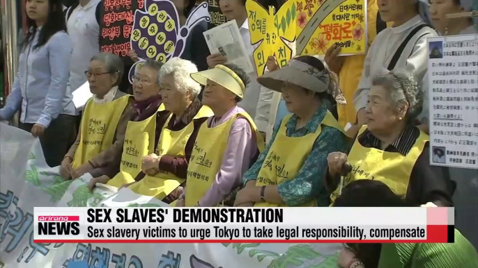 Victims of Japan's wartime sex slavery to urge Tokyo to settle issue